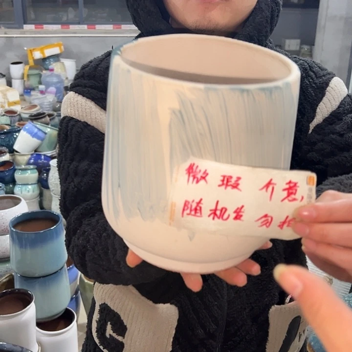 微瑕盐酥鸡卡啦花盆啦啦啦