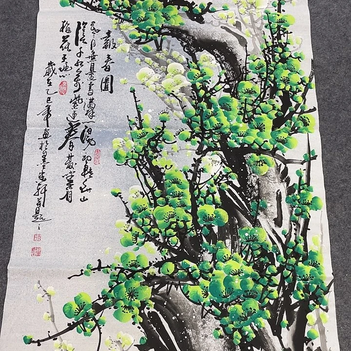 国画今天早上国画作品欣赏
