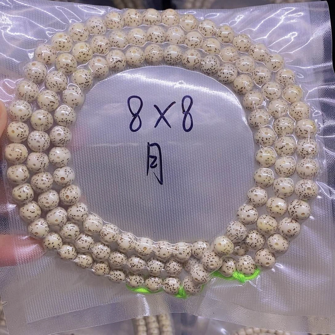 手串星月菩提星月菩提
