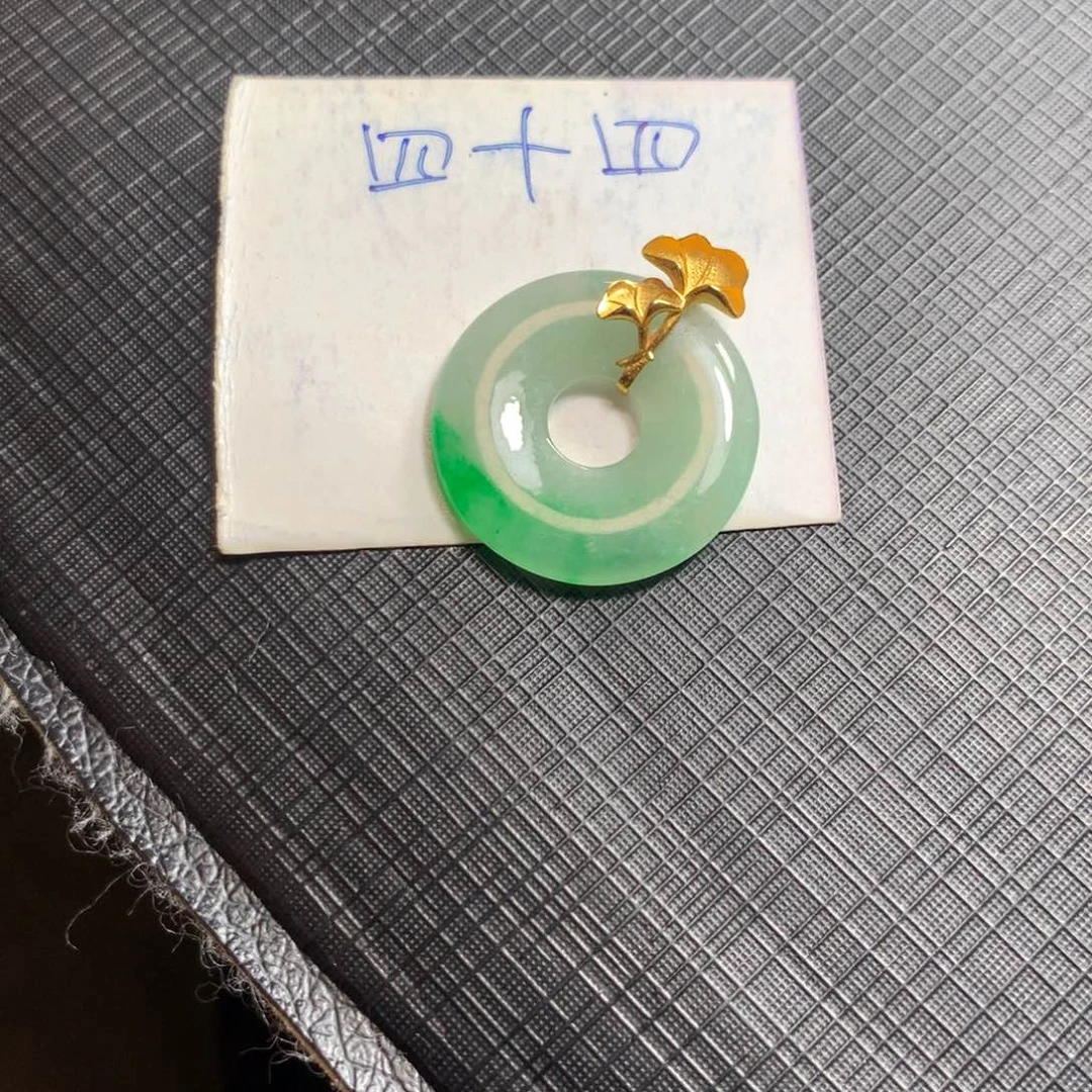 颈饰18K金镶嵌翡翠翡翠