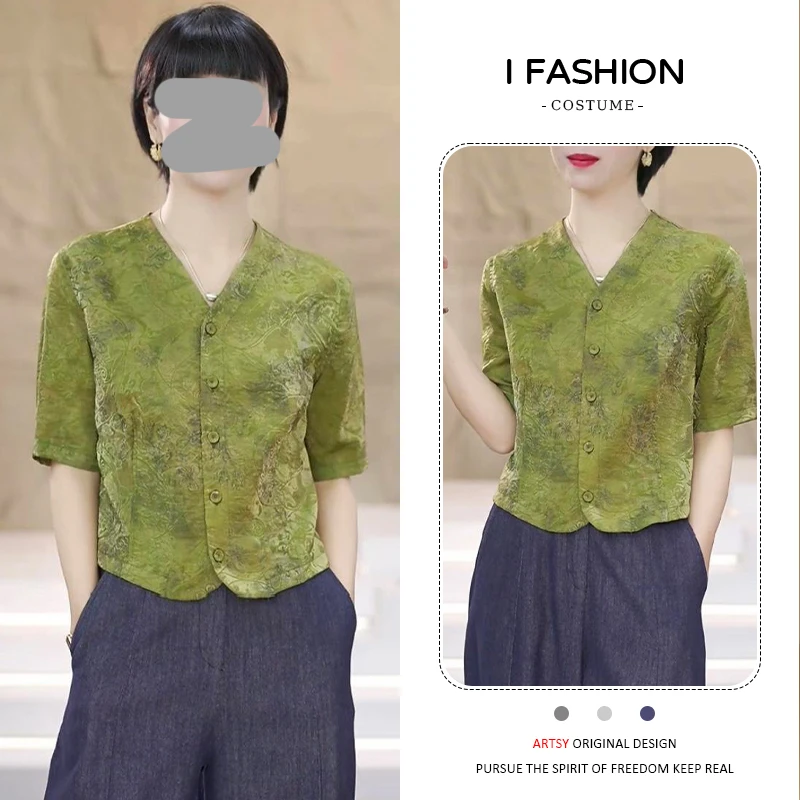法式时尚花纹v领短袖衬衫女2025年夏季新款洋气减龄单排扣上衣潮