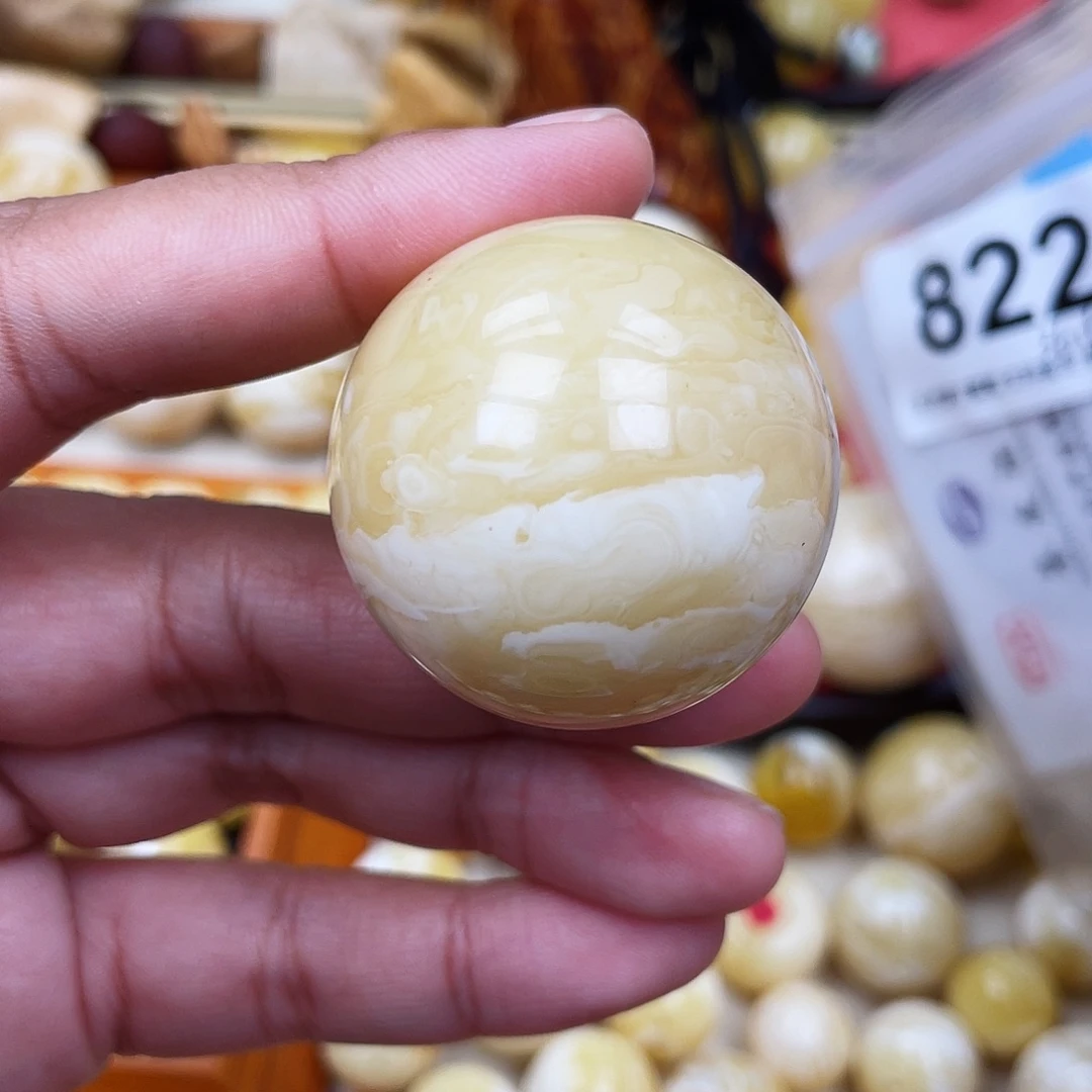 星***星蜜蜡未镶嵌珠宝奇石粉36.8