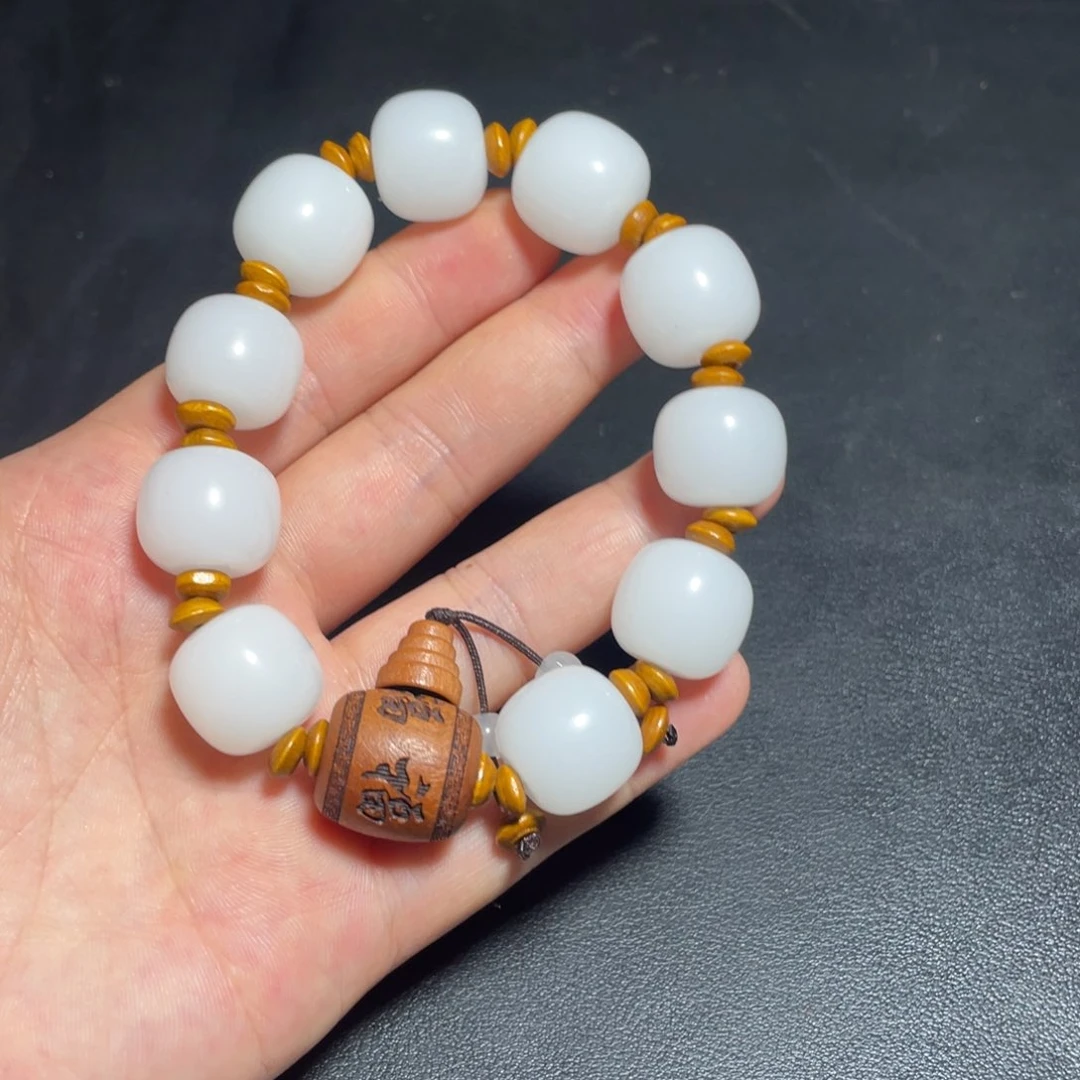 官方链接放心下单