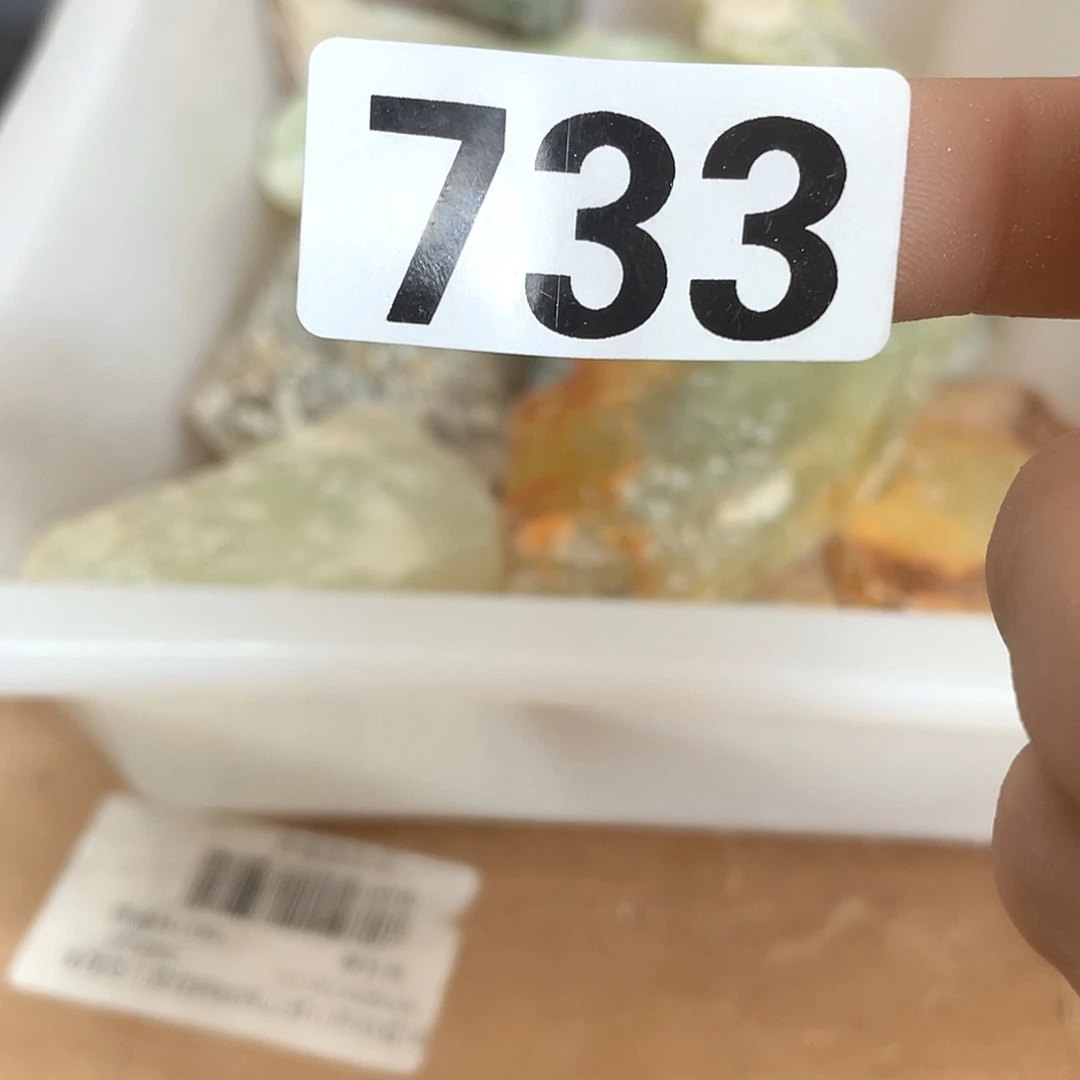 丰***包蛇纹石玉未镶嵌原石