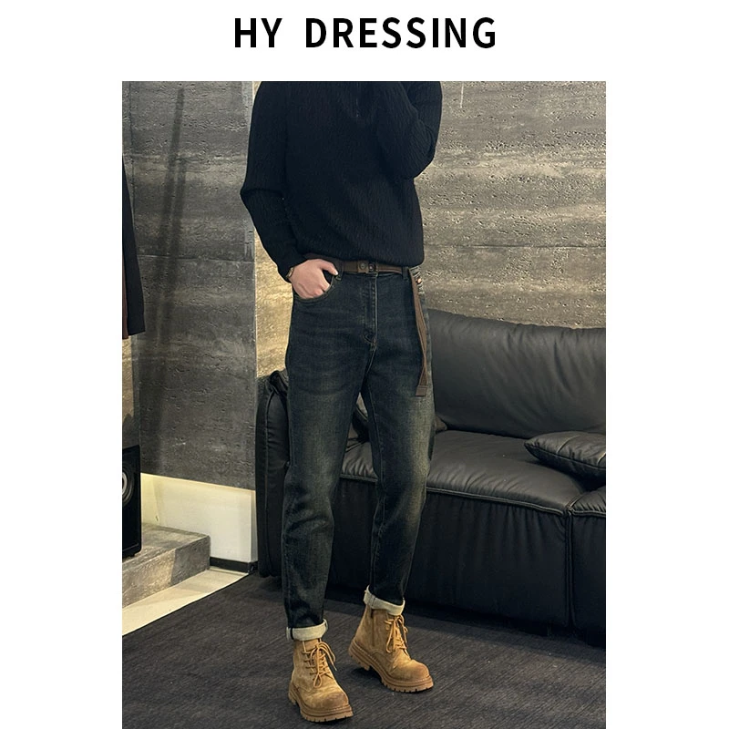 【HY穿搭】冬季「暖绒贴身」水洗重磅窄版立体裁剪磨毛锥形牛仔裤男