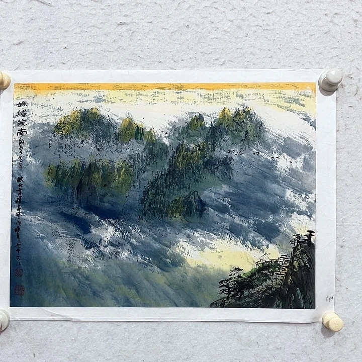 书法付老师付老师