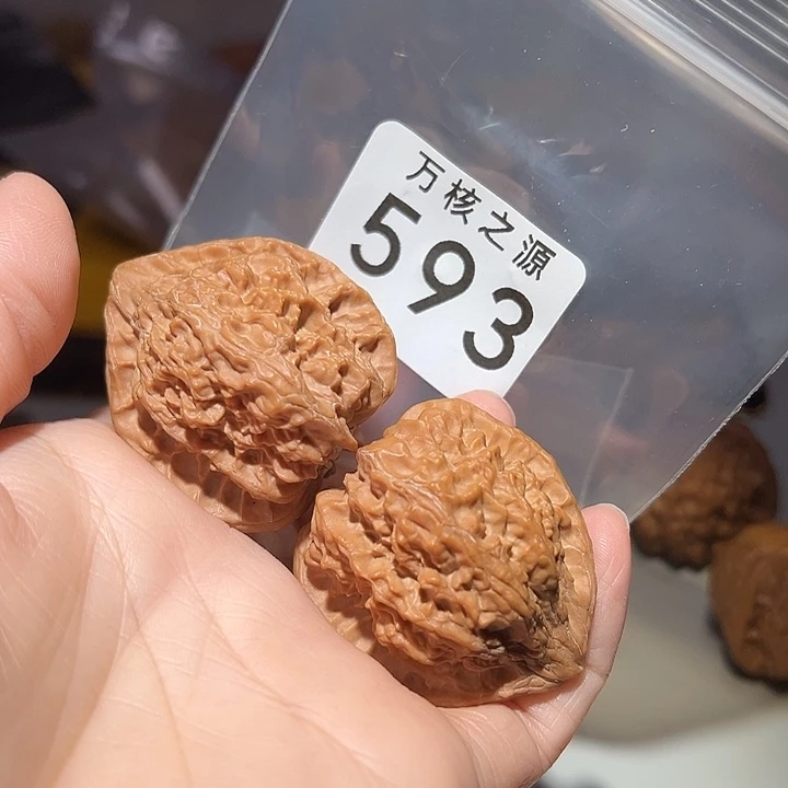 吊坠桃核39全品火焰马蹄……