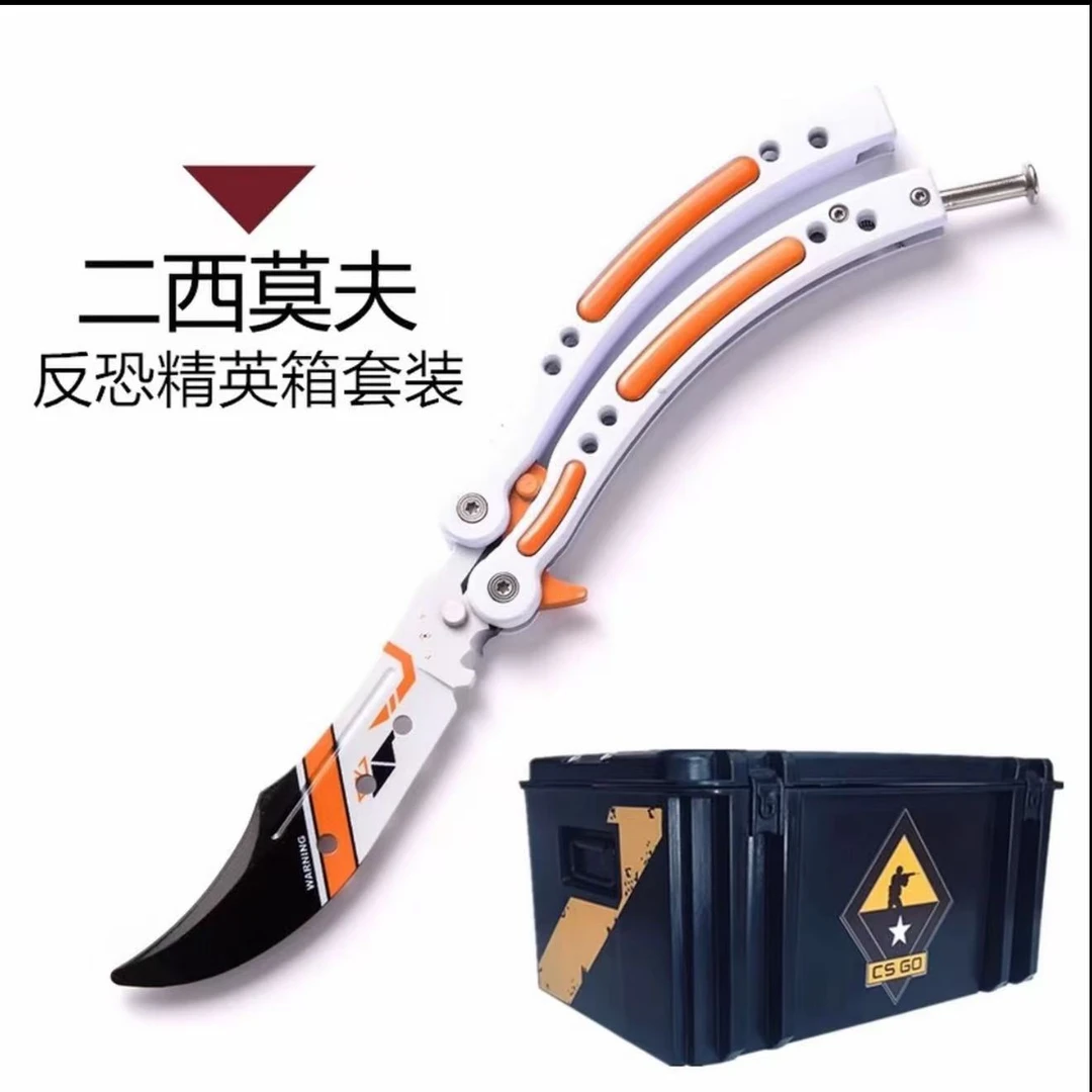 csgo 二十套箱钥 反恐精英全球攻势周边游戏周边道具