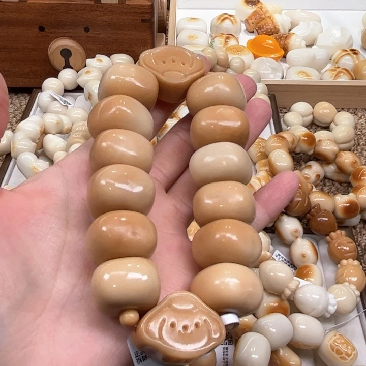 菩提根/象牙果手串10.22.39象牙果溏心藏扣微瑕