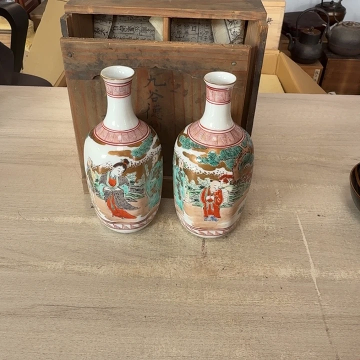 瓷片茶道具工艺品