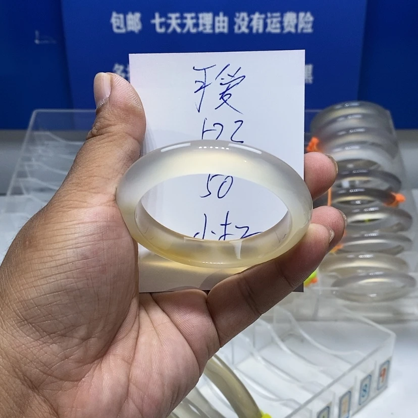 【闪购商品】手镯玛瑙/玉髓未镶嵌可***粥