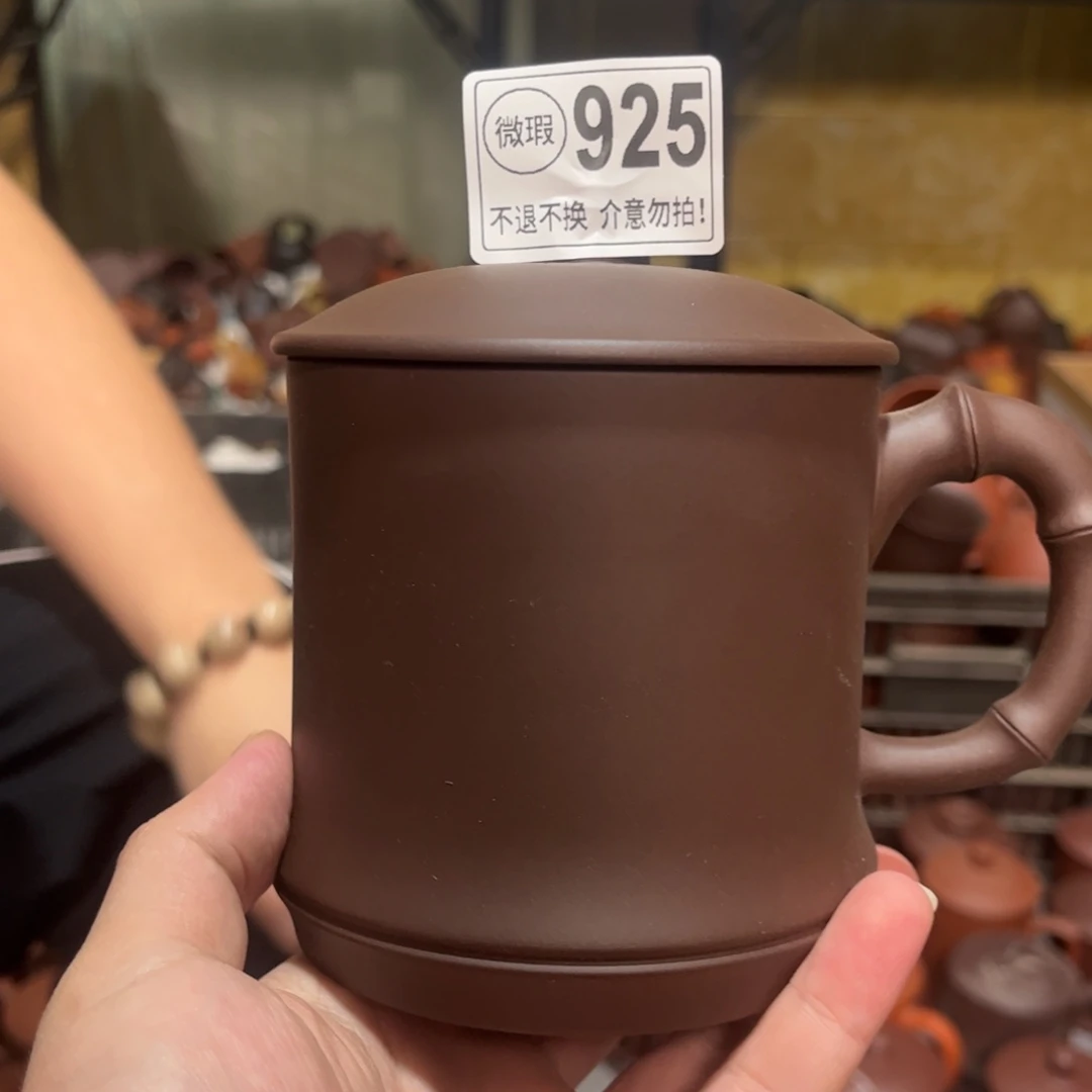 茶杯紫砂紫砂紫砂紫砂紫砂925