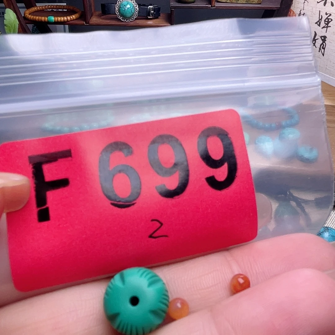 玛瑙/玉髓散珠南红散珠佩珠多样化