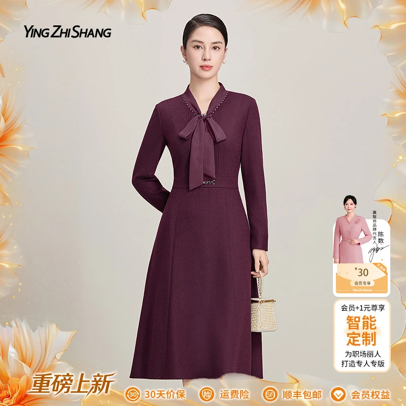 赢智尚2025新款飘带领浪漫优雅温婉气质100绵羊毛连衣裙ZF03683