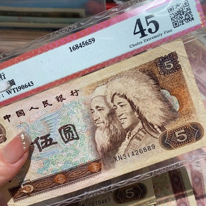 闪购链接8888888888815