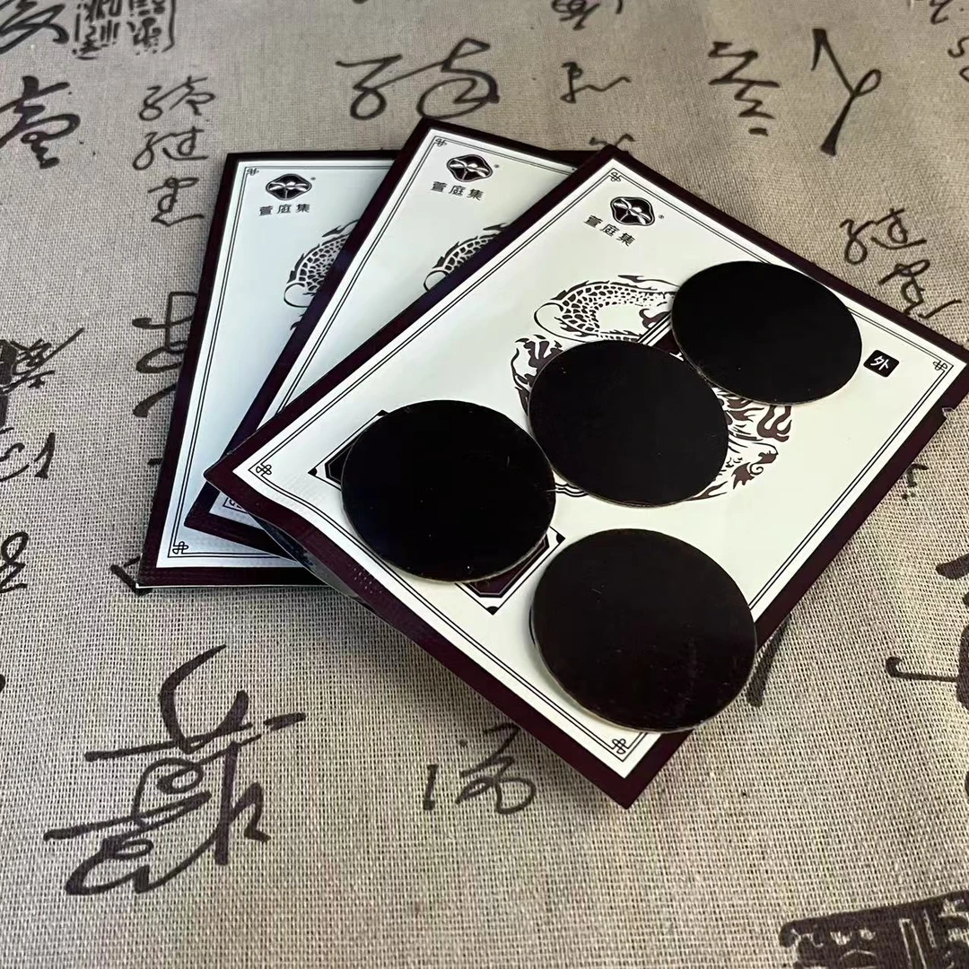 天麻单舒止穴位贴 10贴*1袋