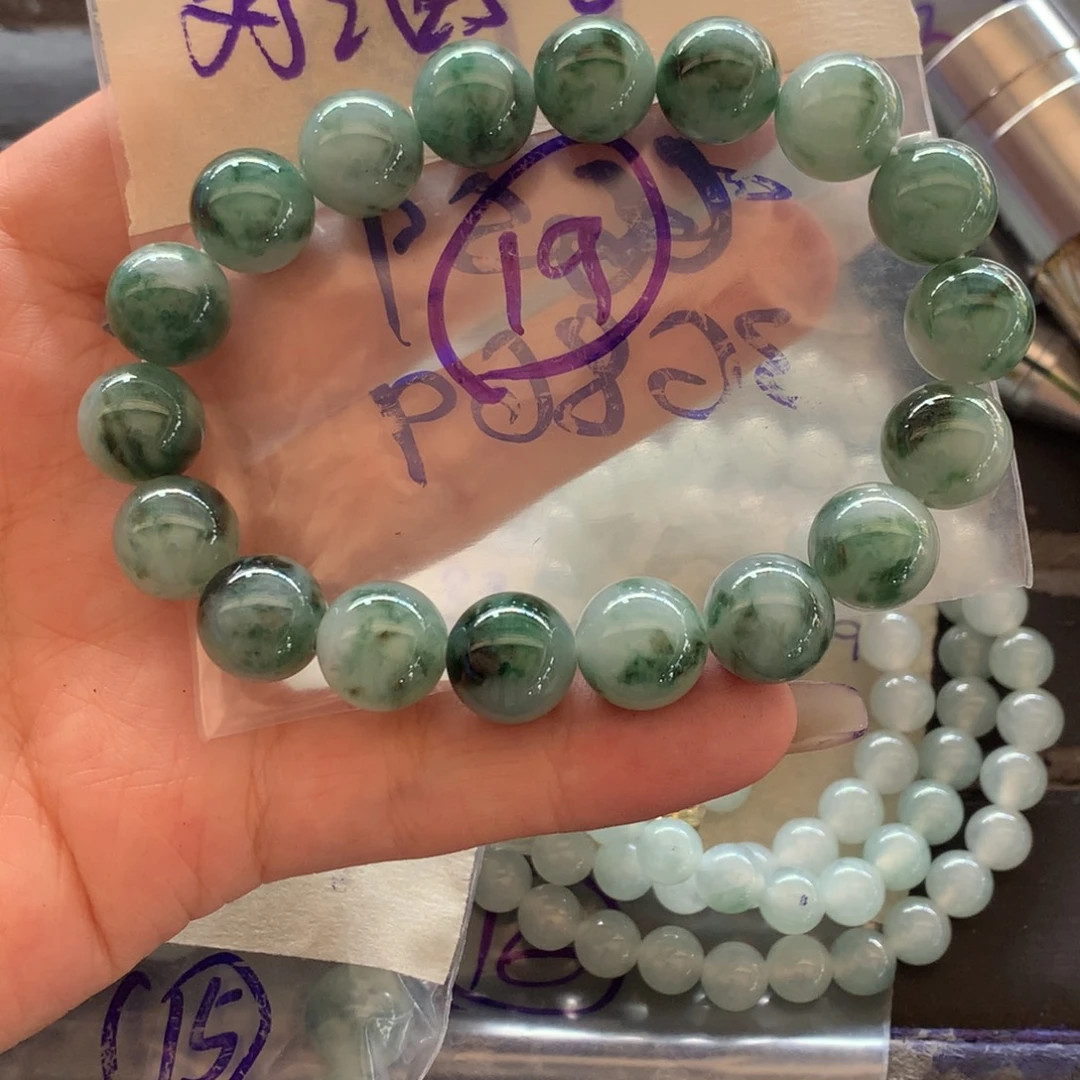 对***歌定制翡翠未镶嵌翡翠