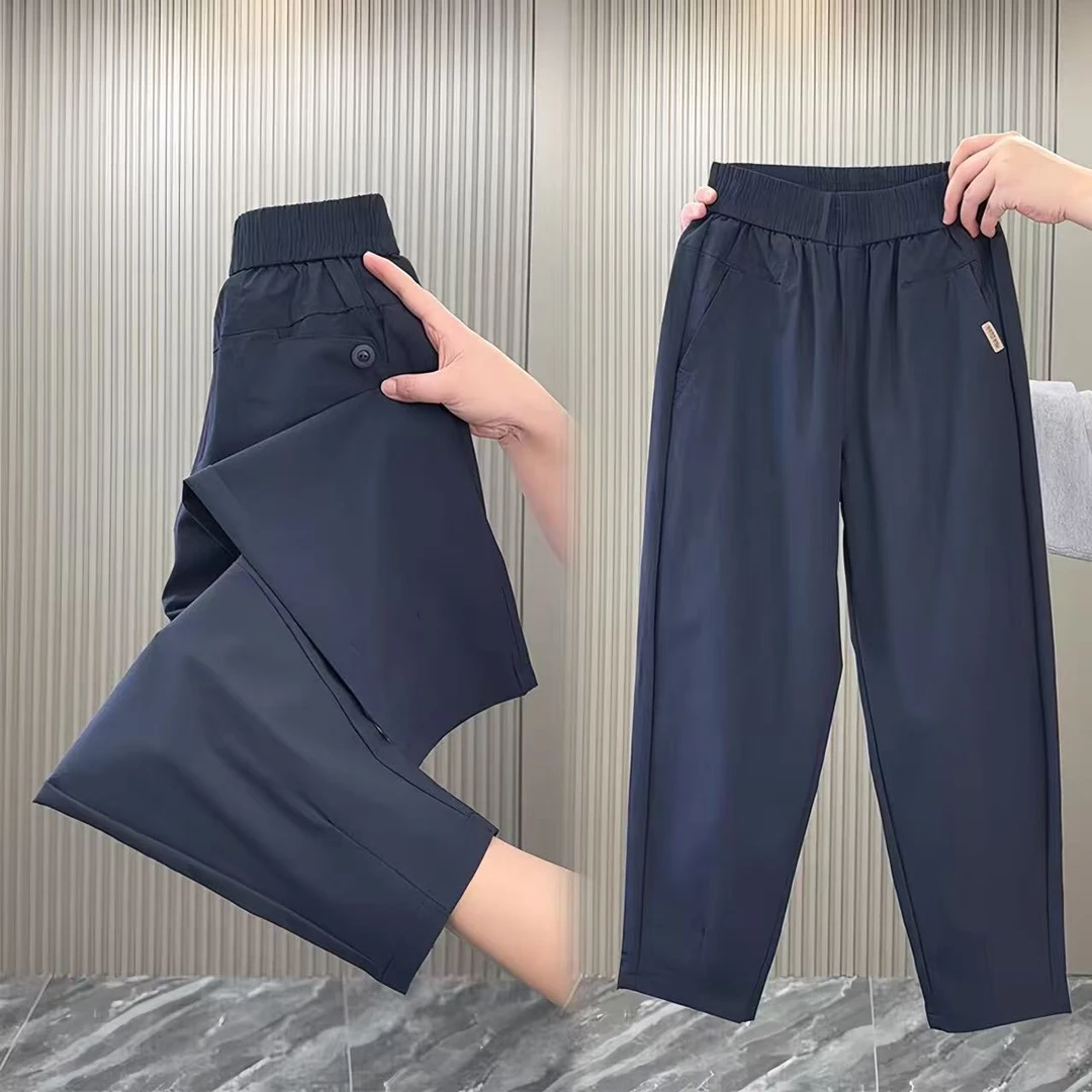 新款夏季薄款八分夏季小个子女士宽松显瘦哈伦裤高腰百搭（裤长83）