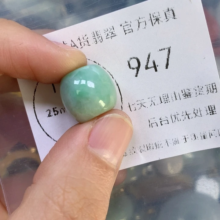翡翠挂件未镶嵌翡翠