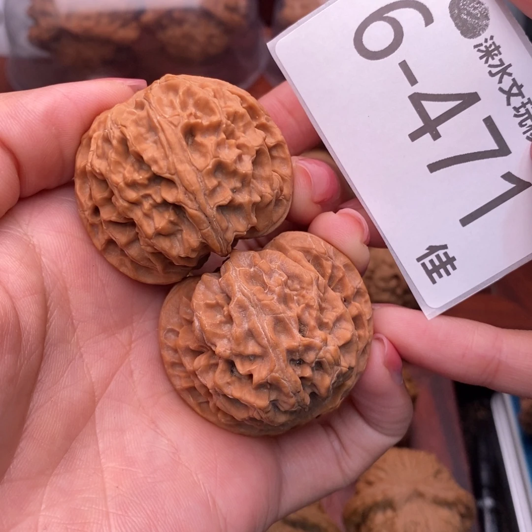 把件文玩核桃40苹果