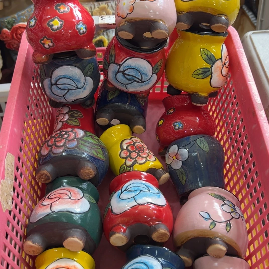 1929 满20元发货，退款拉黑