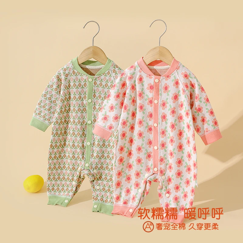 针织连体衣婴儿春秋款男女宝宝毛衣爬服秋冬外出新生儿哈秋季洋气
