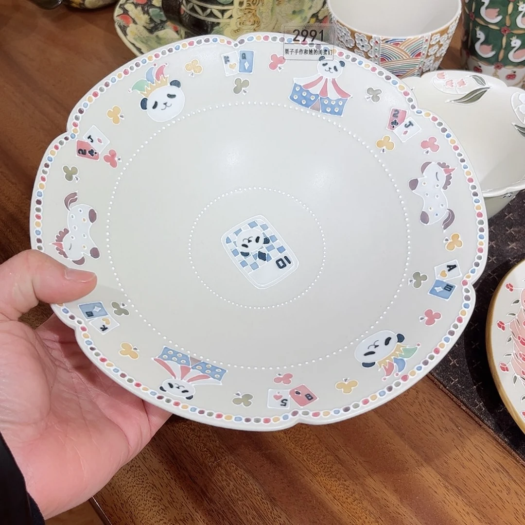 杯G2991上禾老师熊猫深盘