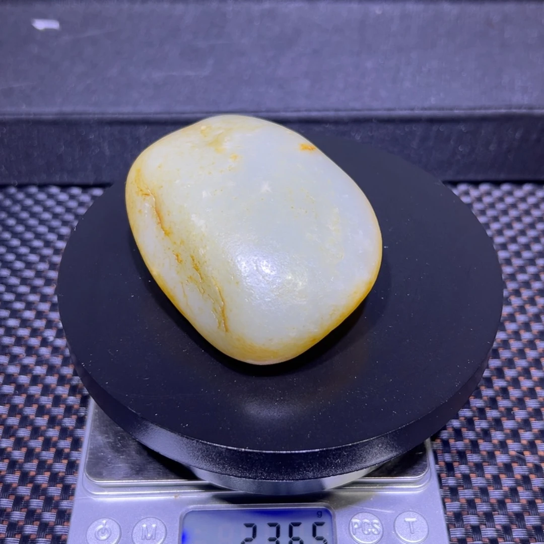和田玉（子料）未镶嵌吊坠(不含链)236
