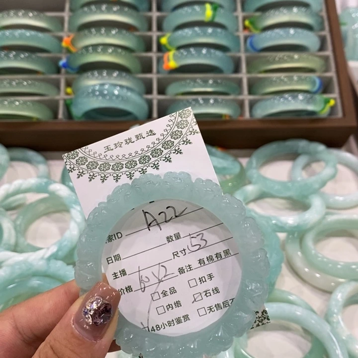 L***困岫玉未镶嵌手镯22