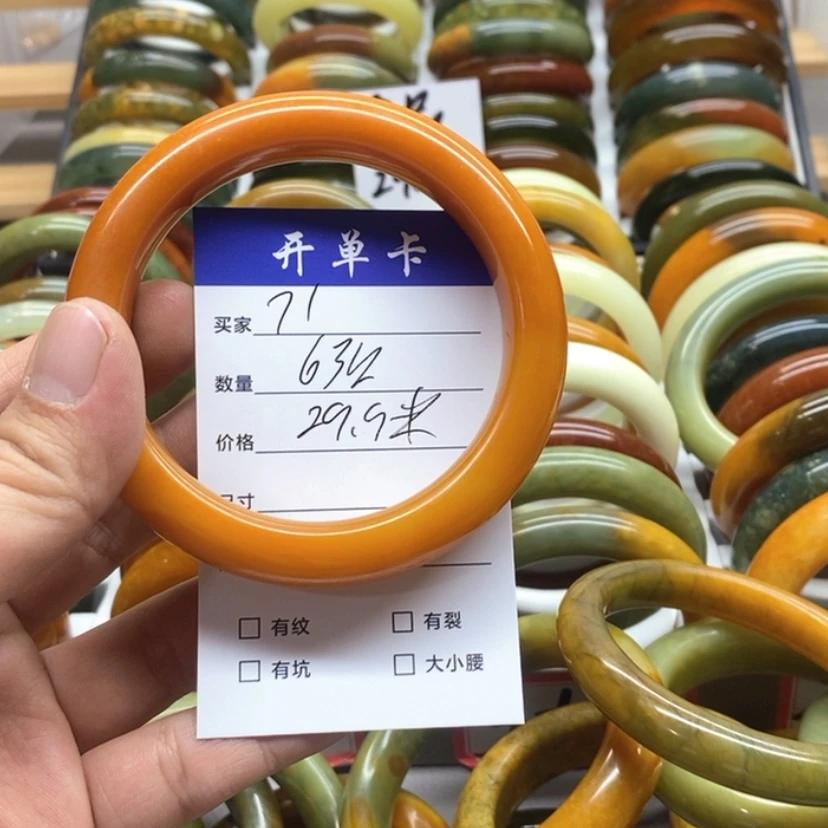 【闪购商品】蛇纹石玉手镯未镶嵌紫**辰