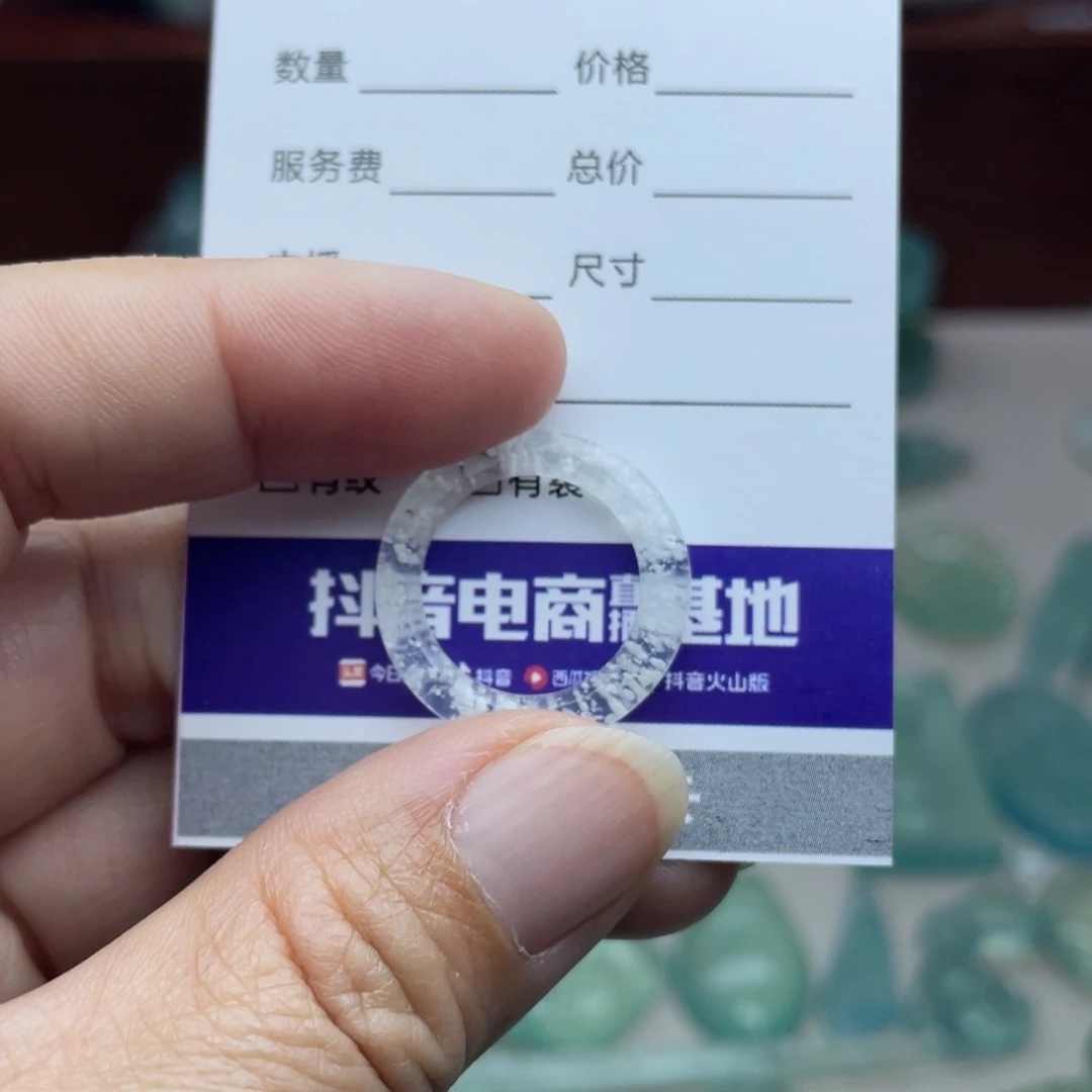 蛇纹石玉未镶嵌戒指不退换