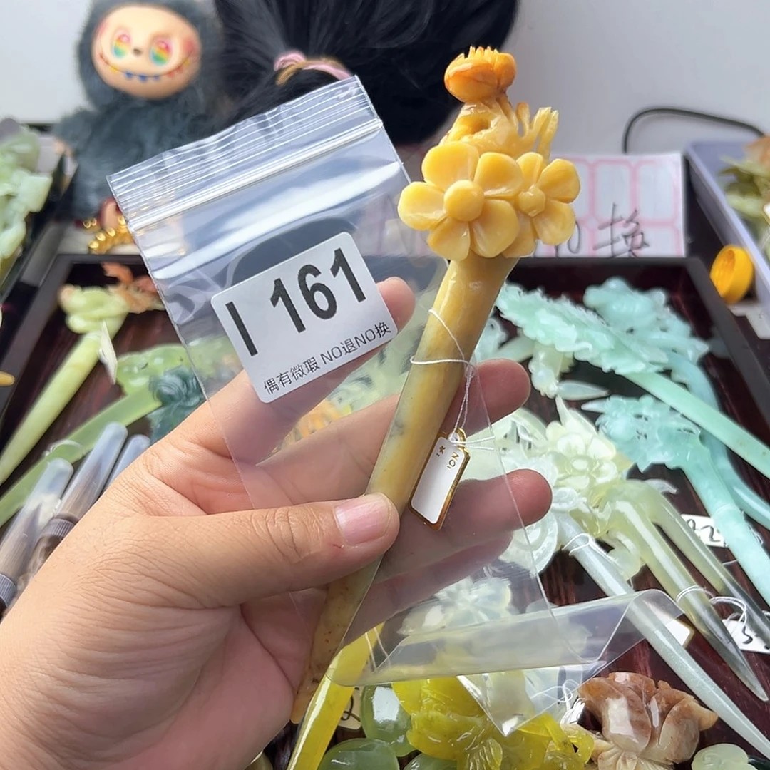 合金蛇纹石玉发饰丝**雨