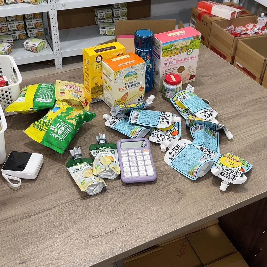 P***糖南泰母婴幼儿用品072