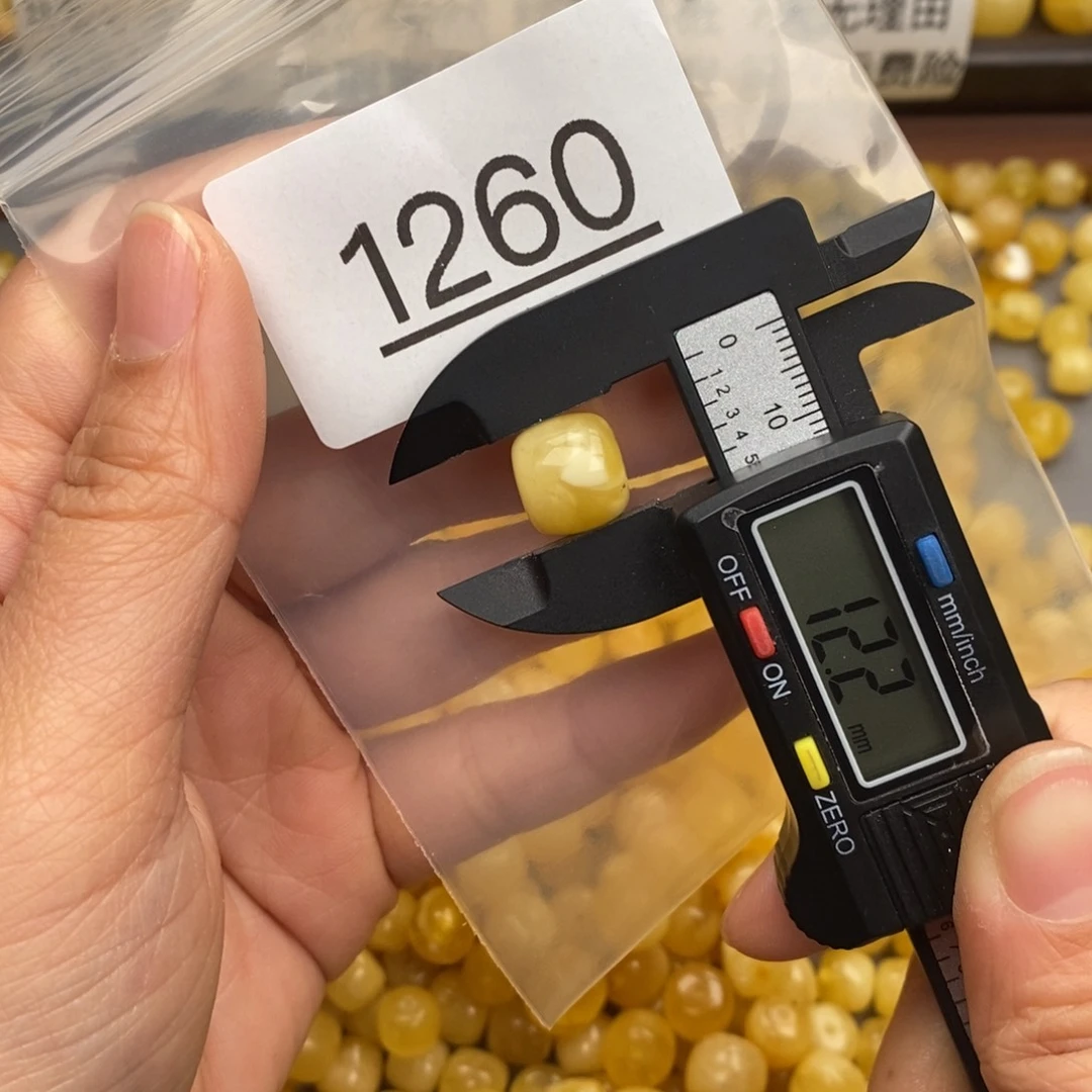 蜜蜡珠宝奇石未镶嵌