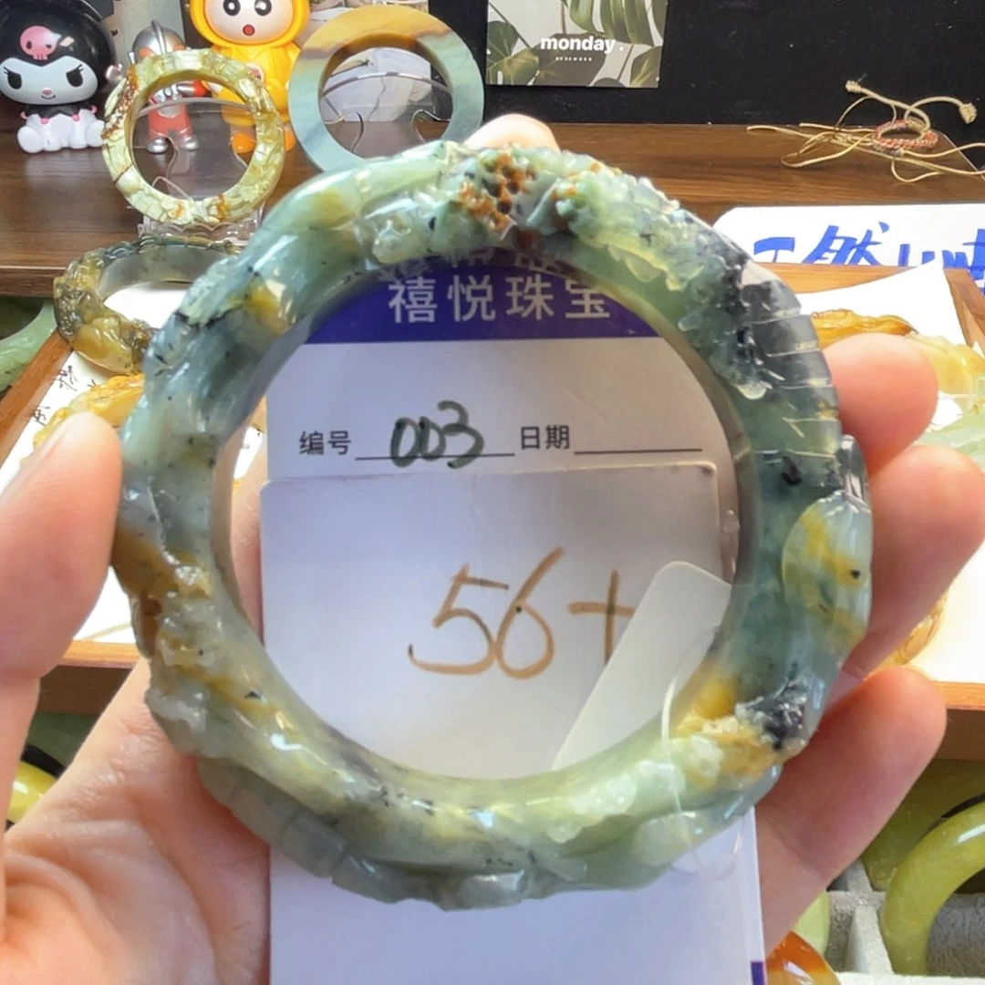 蛇纹石玉未镶嵌手镯胖*财