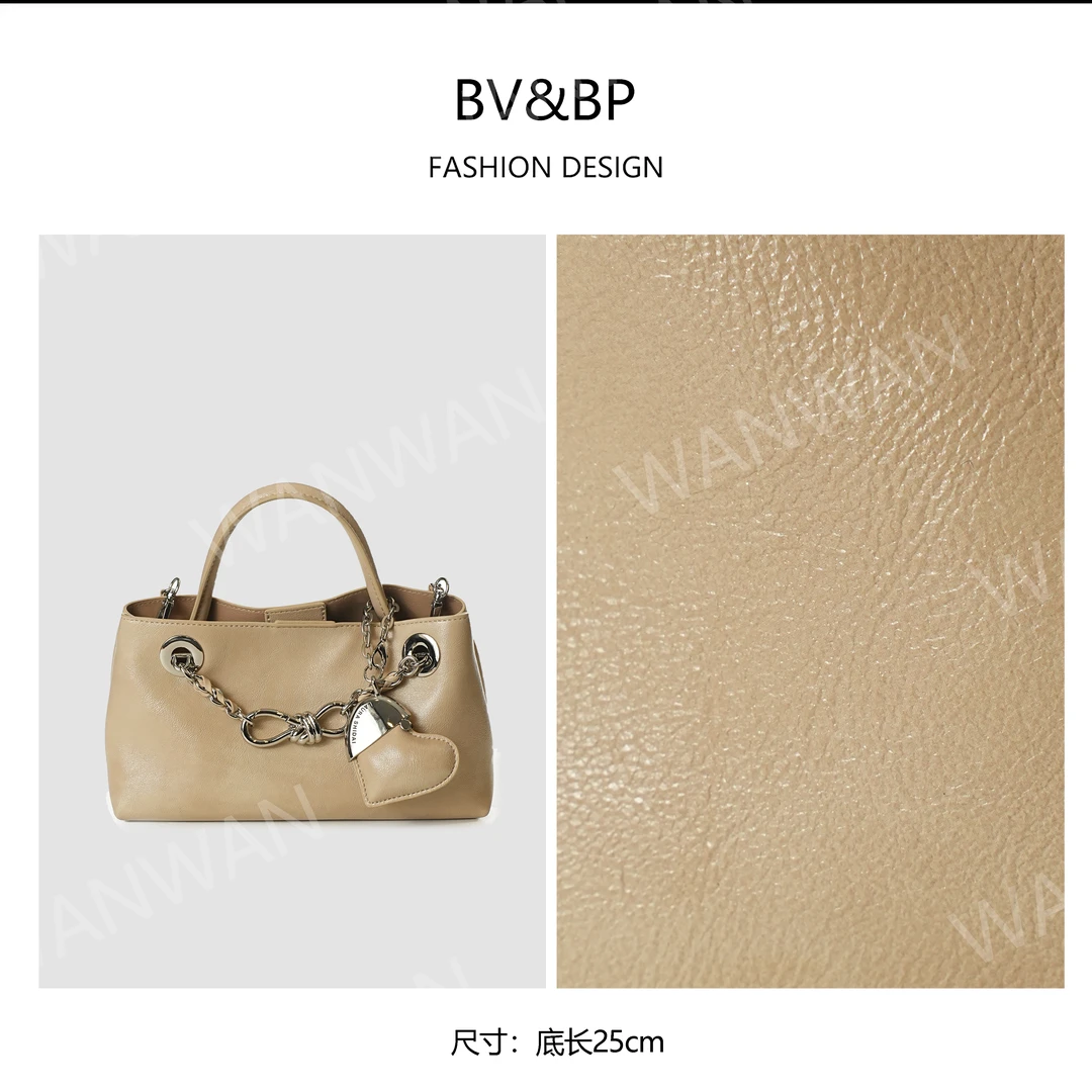 【婉婉老板娘】2025早春新款手提单肩斜挎轻奢女包BV5359-裸色杏仁
