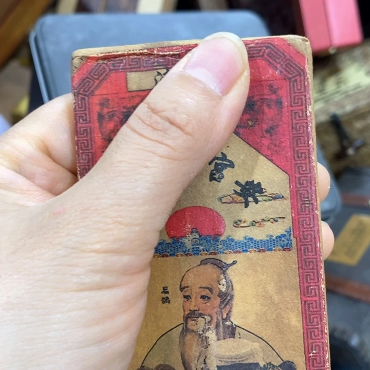 紫砂高货紫砂茶膏————