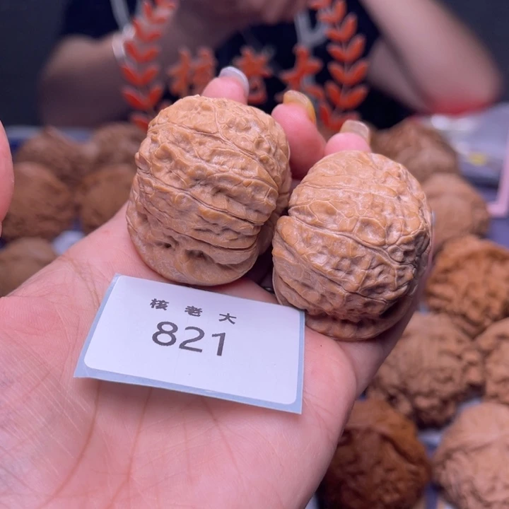 文玩核桃把件南瓜42.821