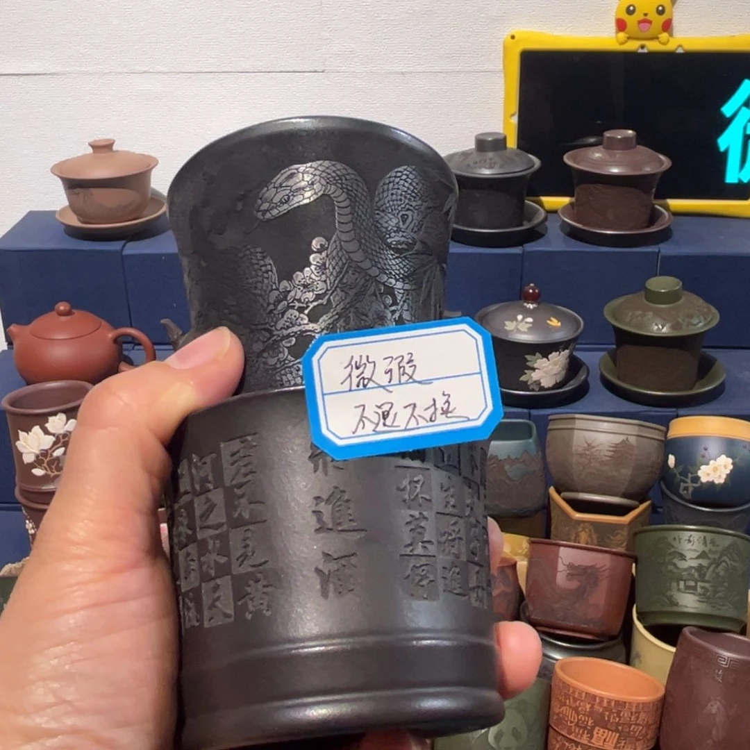 微瑕处理 不退不换