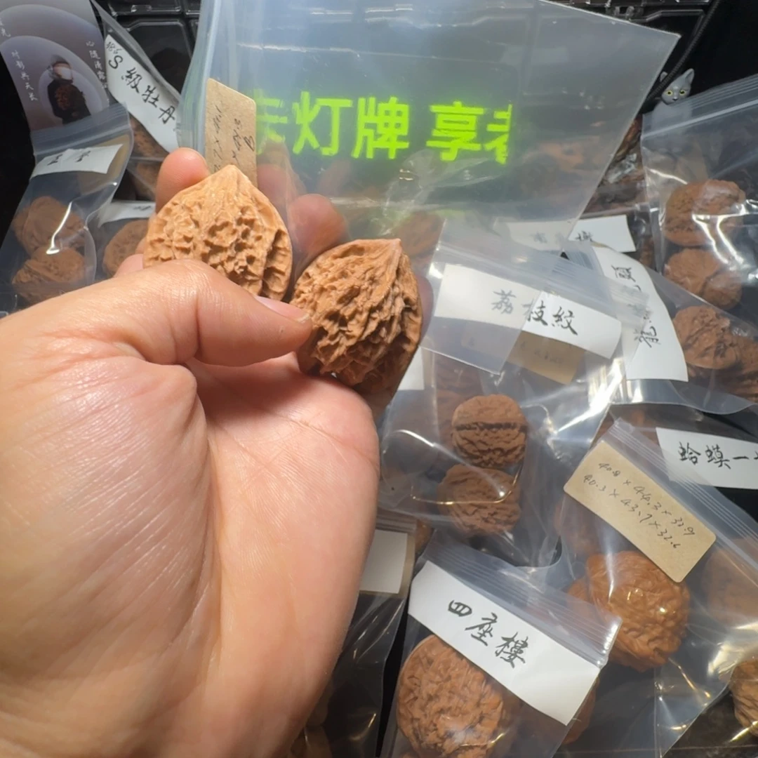 吊坠文玩核桃好老款灯笼不退不换