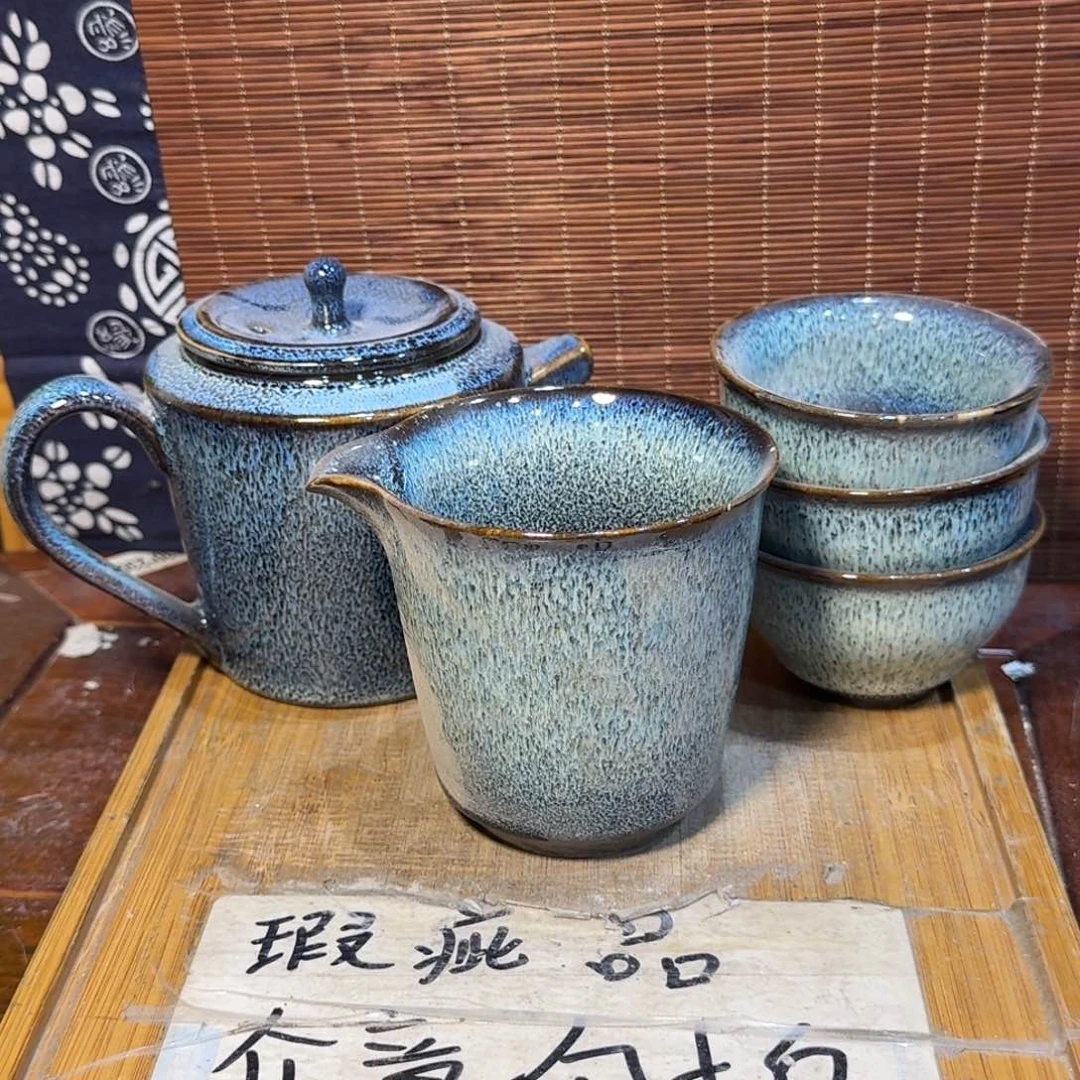 微瑕疵介意勿拍陶瓷器皿A131