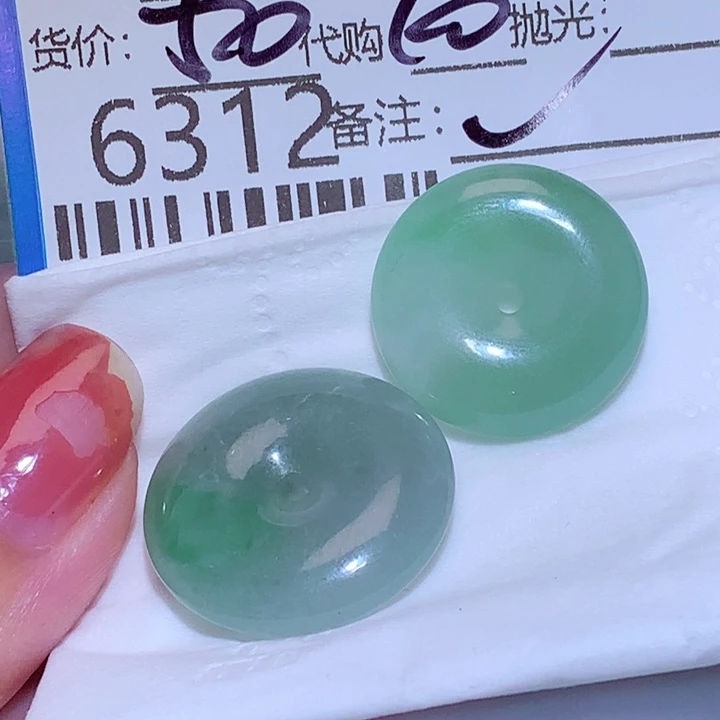 珈***馆翡翠未镶嵌颈饰cff