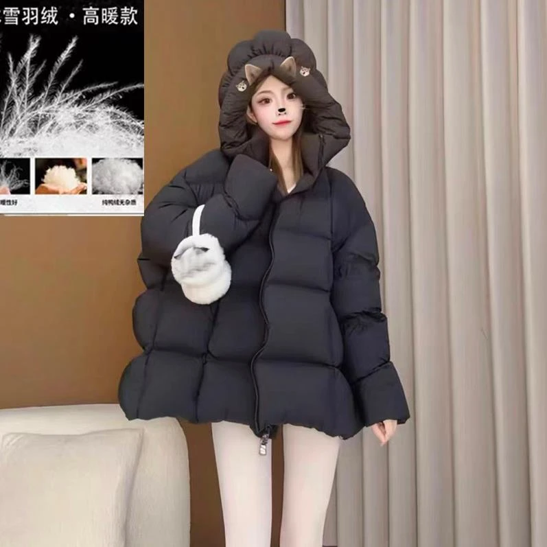 【羽绒服】冬季加厚保暖高档时尚韩版外套百搭女装9726[FZS]C