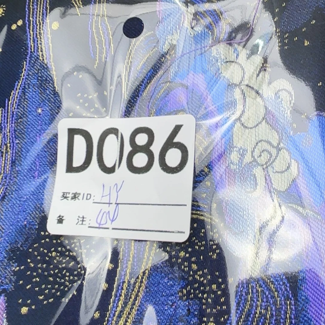 H***7宋锦086”””””””””””