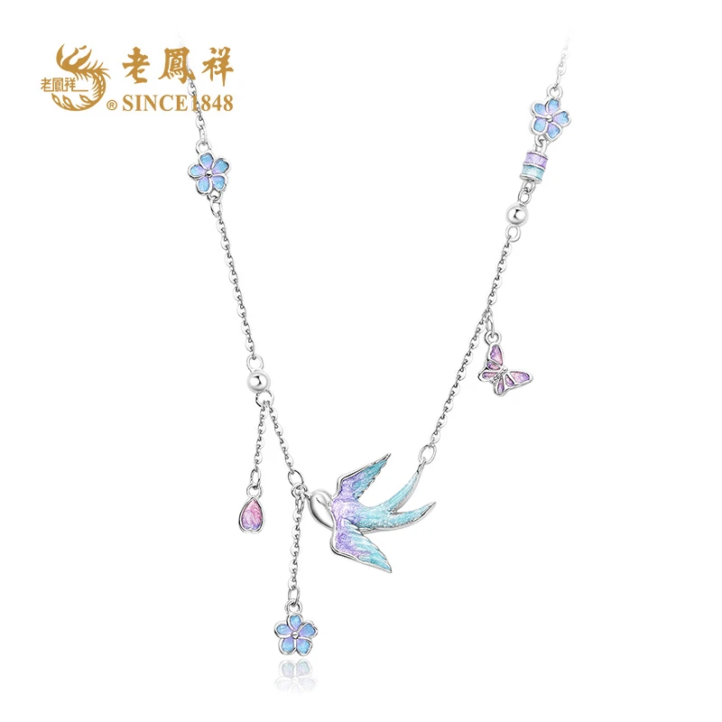 老鳯祥 坠链均925银珐琅 恰似春日燕归来彩琅蝴蝶项链 C04586