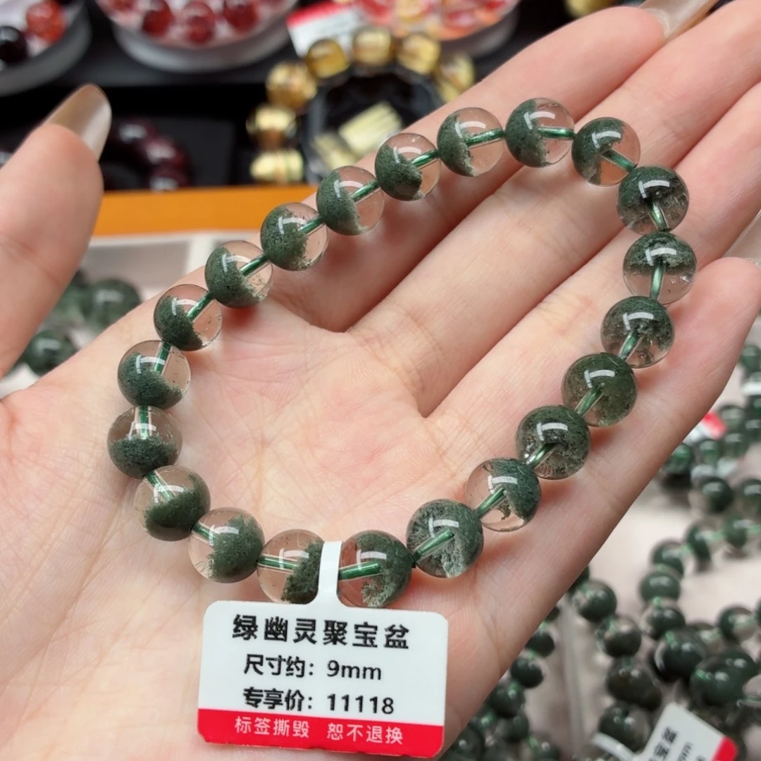 未镶嵌手链水晶手串