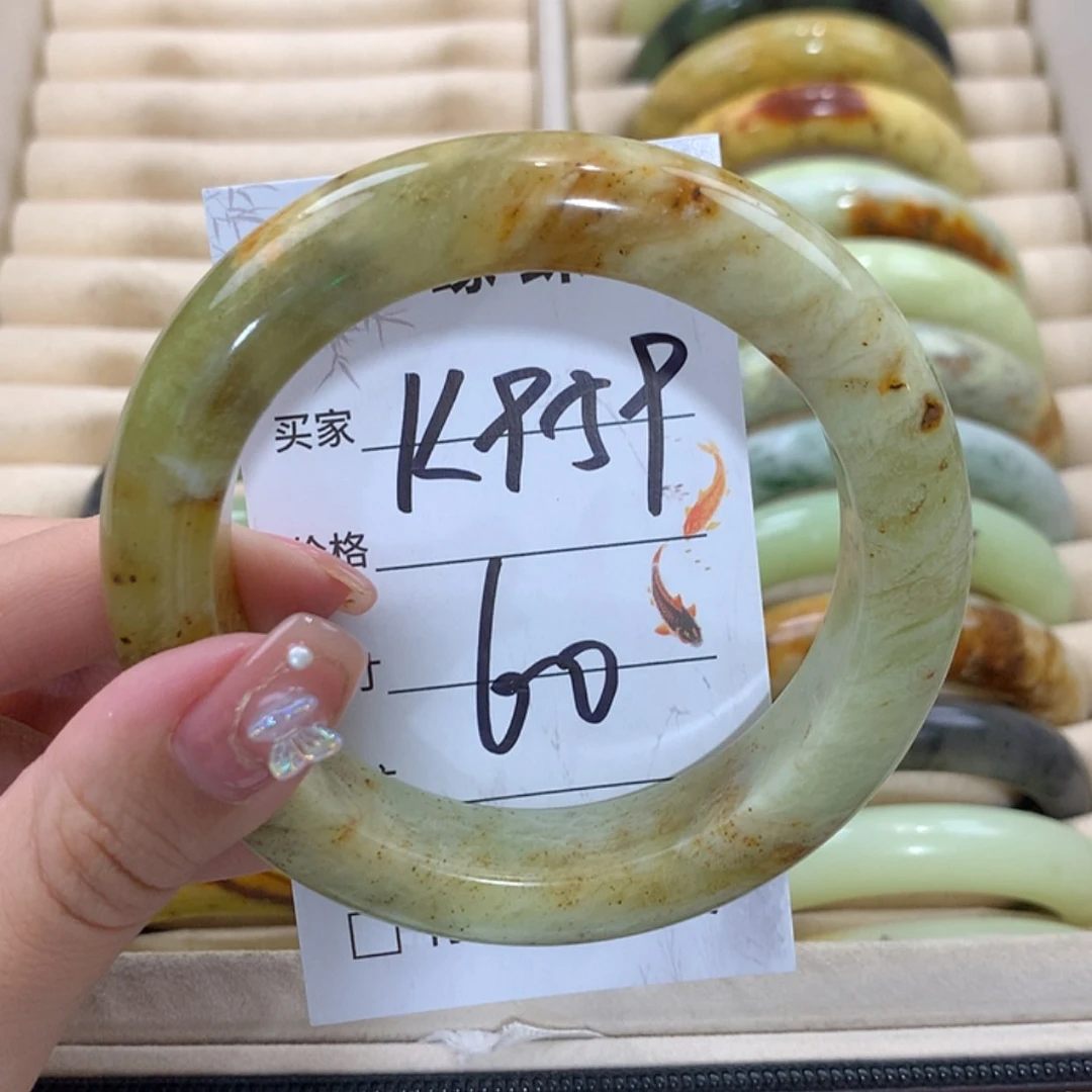 【闪购商品】未镶嵌蛇纹石玉手镯