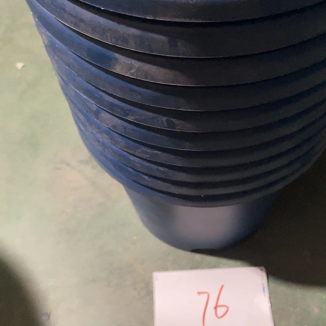 编号是76号的76号的