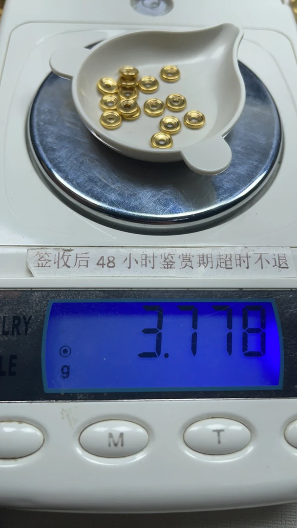 足金999配饰隔片