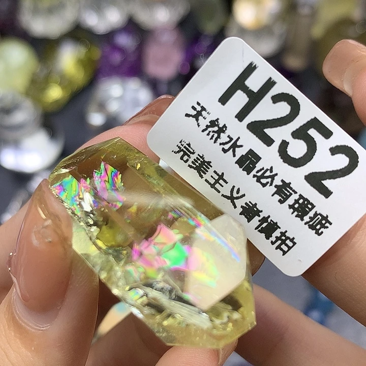 水晶珠宝半成品未镶嵌吊坠